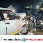 Accident/ ಭಟ್ಕಳದಲ್ಲಿ ಕಾರುಗಳ ನಡುವೆ ಮುಖಾಮುಖಿ‌ ಢಿಕ್ಕಿ. ಜೀವ ಉಳಿಸಿದ ಸೀಟ್ ಬೆಲ್ಟ್.