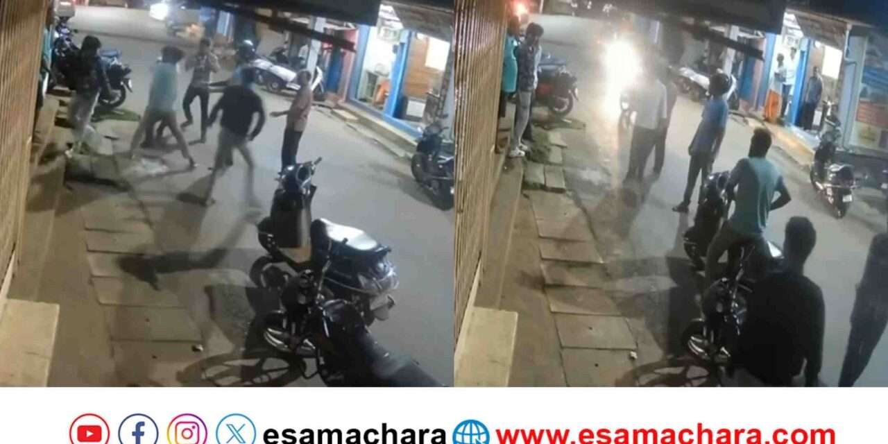 Sirsi Gangwar/ ಶಿರಸಿಯಲ್ಲಿ ಎರಡು ಗುಂಪಿನ ಯುವಕರ ನಡುವೆ ಘರ್ಷಣೆ : ಆರು ಜನರ ವಿರುದ್ಧ ಪ್ರಕರಣ