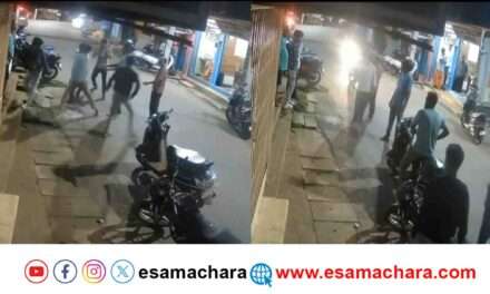 Sirsi Gangwar/ ಶಿರಸಿಯಲ್ಲಿ ಎರಡು ಗುಂಪಿನ ಯುವಕರ ನಡುವೆ ಘರ್ಷಣೆ : ಆರು ಜನರ ವಿರುದ್ಧ ಪ್ರಕರಣ