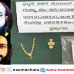 Arrest/ ಭಟ್ಕಳ ಪೊಲೀಸರ ಕ್ಷೀಪ್ರ ಕಾರ್ಯಾಚರಣೆ. ಮನೆ ಕಳ್ಳತನ ಮಾಡಿದ ಆರೋಪಿಗಳು ಎಂಟೇ ತಾಸಿನಲ್ಲಿ ಕಂಬಿಯ ಹಿಂದೆ.