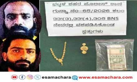 Arrest/ ಭಟ್ಕಳ ಪೊಲೀಸರ ಕ್ಷೀಪ್ರ ಕಾರ್ಯಾಚರಣೆ. ಮನೆ ಕಳ್ಳತನ ಮಾಡಿದ ಆರೋಪಿಗಳು ಎಂಟೇ ತಾಸಿನಲ್ಲಿ ಕಂಬಿಯ ಹಿಂದೆ.