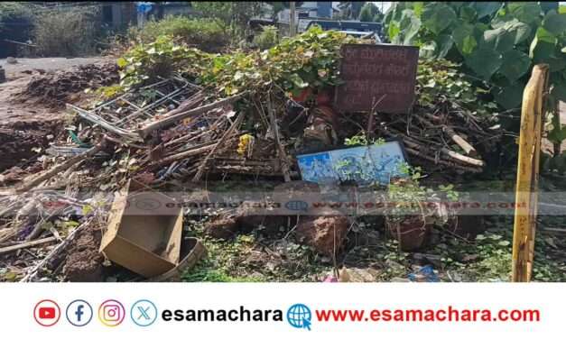 Fake message/ ಸಾಮಾಜಿಕ ಜಾಲತಾಣದಲ್ಲಿ  ಸುಳ್ಳು ಹಾಗೂ ತಪ್ಪು ಮಾಹಿತಿ ಹರಡುವವರ ವಿರುದ್ಧ ಕಾನೂನು ಕ್ರಮ: ಜಿಲ್ಲಾಧಿಕಾರಿ.