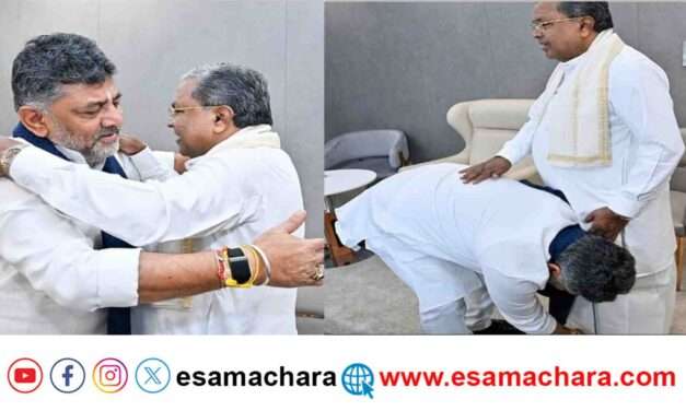 CM Resign/ ಹೈಕಮಾಂಡ್ ಸೂಚನೆಗೆ ಸಿಎಂ ಸ್ಥಾನಕ್ಕೆ ರಾಜೀನಾಮೆ ನೀಡಿದ ಸಿದ್ದರಾಮಯ್ಯ. ಡಿಕೆಶಿಗೆ ಪಟ್ಟ.