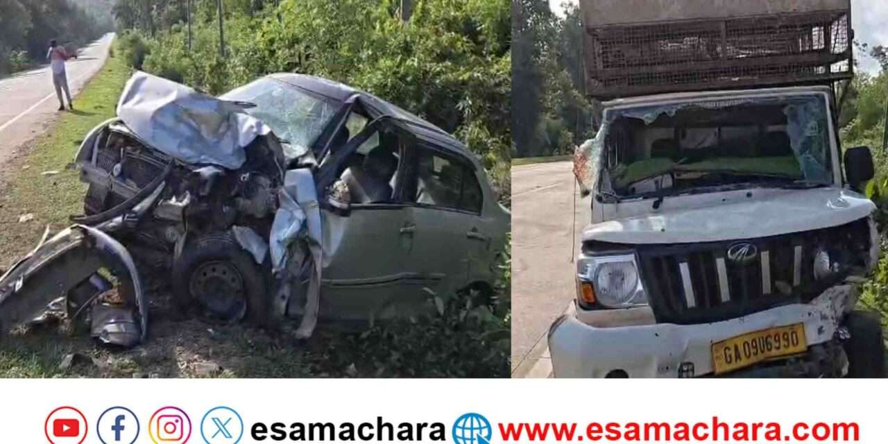 Accident/ ಜೋಯಿಡಾ ತಿನೆಘಾಟ್‌ನಲ್ಲಿ ಭೀಕರ ರಸ್ತೆ ಅಪಘಾತ : ಇಬ್ಬರು ಸಾವು, ಮೂವರಿಗೆ ಗಂಭೀರ ಗಾಯ