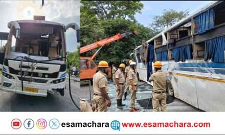 Bus Overturns/ ಅಂಕೋಲಾದಲ್ಲಿ ಖಾಸಗಿ ಬಸ್ ಪಲ್ಟಿ: ಓರ್ವ ಸಾವು, ಹಲವರಿಗೆ ಗಾಯ
