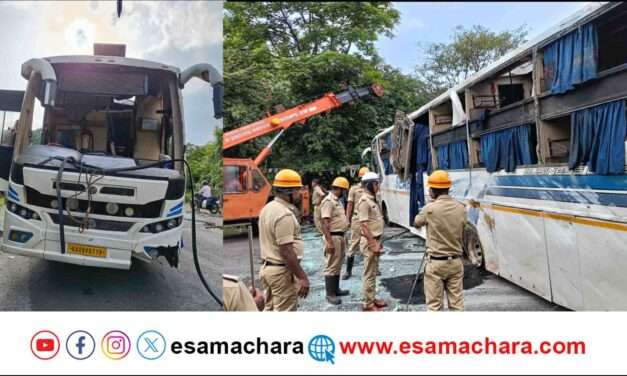 Bus Overturns/ ಅಂಕೋಲಾದಲ್ಲಿ ಖಾಸಗಿ ಬಸ್ ಪಲ್ಟಿ: ಓರ್ವ ಸಾವು, ಹಲವರಿಗೆ ಗಾಯ