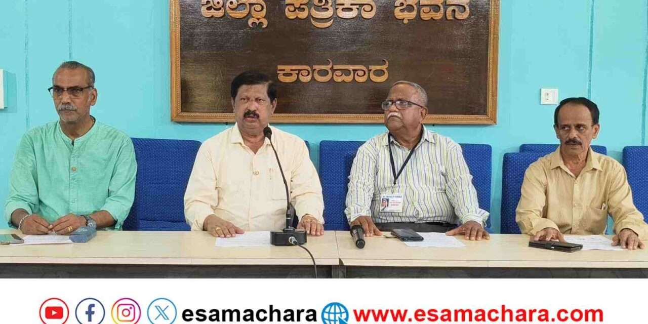 Appeal/ ಐವಾನ್ ಡಿಸೋಜಾ ಅವರಿಗೆ ಸಚಿವ ಸ್ಥಾನ ನೀಡುವಂತೆ ಕ್ಯಾಥೋಲಿಕ್ ಸಂಘ ಆಗ್ರಹ.