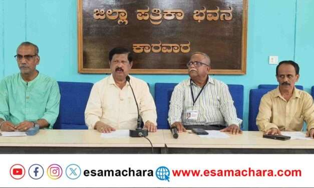Appeal/ ಐವಾನ್ ಡಿಸೋಜಾ ಅವರಿಗೆ ಸಚಿವ ಸ್ಥಾನ ನೀಡುವಂತೆ ಕ್ಯಾಥೋಲಿಕ್ ಸಂಘ ಆಗ್ರಹ.