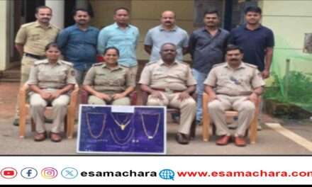 Theft Case/ ಹೊನ್ನಾವರದಲ್ಲಿ ಬಂಗಾರದ ಆಭರಣ ಕಳ್ಳತನ ಪ್ರಕರಣ ಭೇದಿಸಿದ ಪೊಲೀಸರು.
