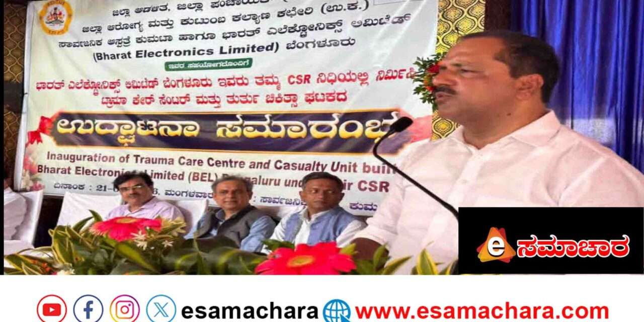 Free Treatment/ ಹೆದ್ದಾರಿ ಅಪಘಾತ ಸಂತ್ರಸ್ತರಿಗೆ 7 ದಿನ ಉಚಿತ ಚಿಕಿತ್ಸೆ: ಆರೋಗ್ಯ ಸಚಿವ ಯು.ಟಿ. ಖಾದರ್ ಘೋಷಣೆ
