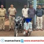 Arrested/ ಬೈಕ್ ಕಳವು ಪ್ರಕರಣ ಭೇದಿಸಿದ ಭಟ್ಕಳ ಗ್ರಾಮೀಣ ಪೊಲೀಸರು. ಆರೋಪಿ ಬಂಧನ. ಬೈಕ್ ವಶಕ್ಕೆ.