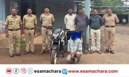 Arrested/ ಬೈಕ್ ಕಳವು ಪ್ರಕರಣ ಭೇದಿಸಿದ ಭಟ್ಕಳ ಗ್ರಾಮೀಣ ಪೊಲೀಸರು. ಆರೋಪಿ ಬಂಧನ. ಬೈಕ್ ವಶಕ್ಕೆ.