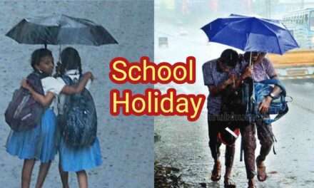 Rain Holiday/ ನಾಳೆ ಆರೆಂಜ್ ಅಲರ್ಟ್.  ಜೋಯಿಡಾ, ಶಿರಸಿ, ಸಿದ್ದಾಪುರ ಶಾಲೆಗಳಿಗೆ ರಜೆ