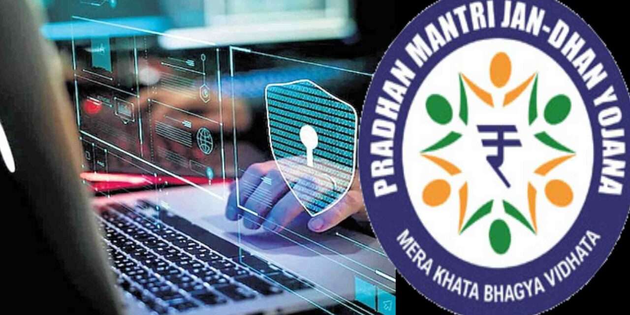 Fraud Case/ ಸಾಲದ ಆಮಿಷ. ಭಟ್ಕಳ ಮಹಿಳೆಗೆ ಆನ್‌ಲೈನ್ ವಂಚನೆ.