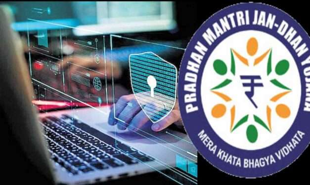 Fraud Case/ ಸಾಲದ ಆಮಿಷ. ಭಟ್ಕಳ ಮಹಿಳೆಗೆ ಆನ್‌ಲೈನ್ ವಂಚನೆ.