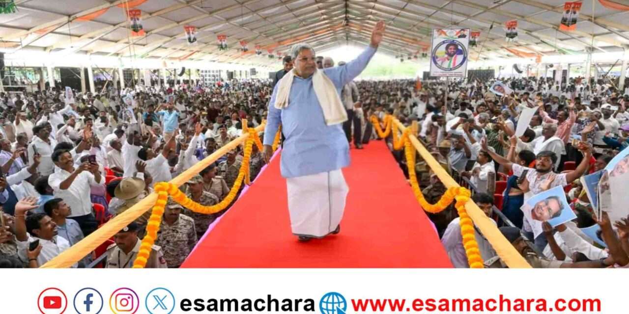 Siddaramaiha Declared/ ಮಾಜಿ ಸಿಎಂ ಸಿದ್ದರಾಮಯ್ಯ ಚುನಾವಣಾ ನಿವೃತ್ತಿ ಘೋಷಣೆ.