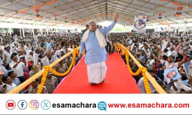 Siddaramaiha Declared/ ಮಾಜಿ ಸಿಎಂ ಸಿದ್ದರಾಮಯ್ಯ ಚುನಾವಣಾ ನಿವೃತ್ತಿ ಘೋಷಣೆ.