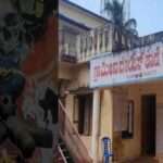 Bhatkal Case/ ಮಾಟ ಮಂತ್ರದ ಆರೋಪ. ಸಂತಾಪ ಸೂಚಿಸಲು ಬಂದಾಗ ಹಲ್ಲೆ. ದೂರು‌ ದಾಖಲು.