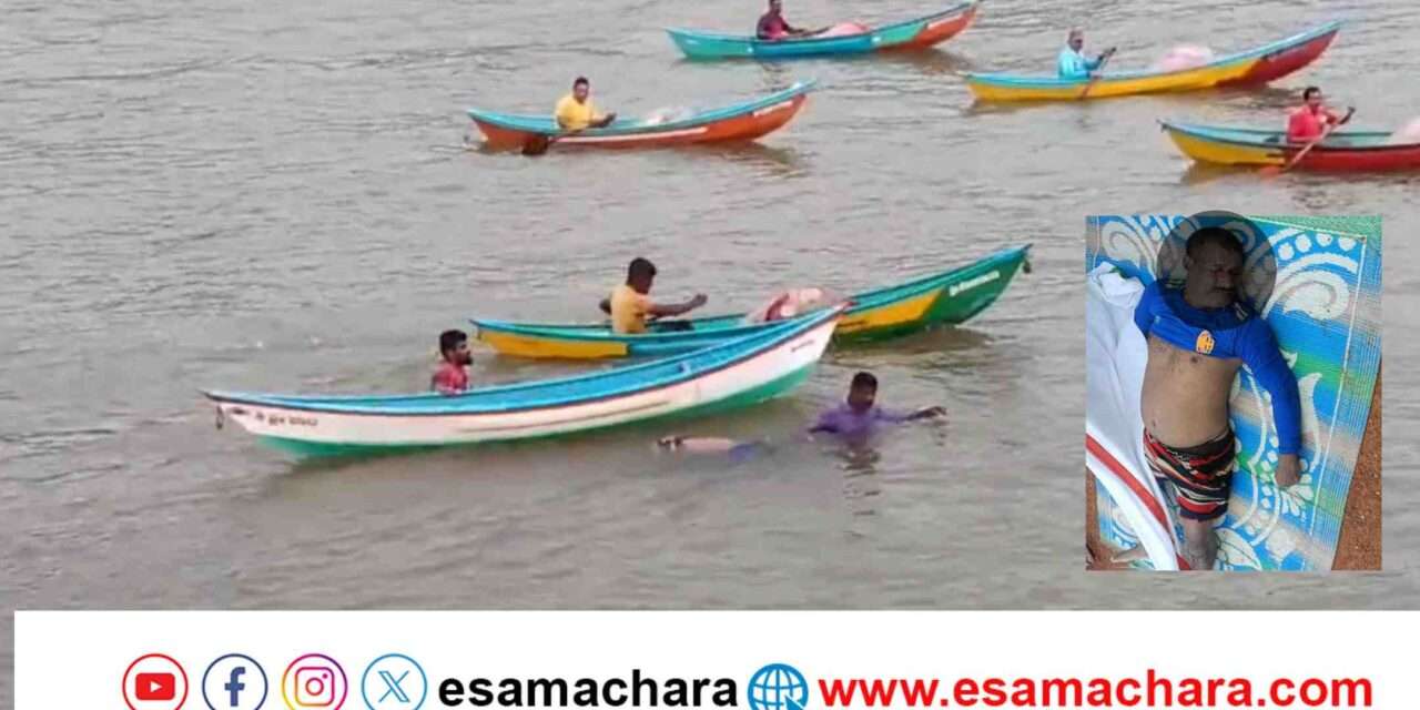 Fisherman/ ಪಾತಿದೋಣಿ ಮಗುಚಿ ಮೀನುಗಾರ ಸಾವು. ಜಾಲಿಕೋಡಿಯಲ್ಲಿ ನಾಪತ್ತೆ, ಮುಂಡಳ್ಳಿಯಲ್ಲಿ ಪತ್ತೆ.