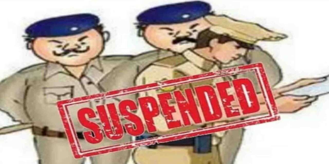 Suspended/ ಹಣದ ಬೇಡಿಕೆ ವಿಡಿಯೋ ವೈರಲ್. ಡಿವೈಎಸ್ಪಿ, ಸಿಪಿಐ ಸೇರಿ ಮೂವರ ಅಮಾನತು.