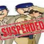 Suspended/ ಹಣದ ಬೇಡಿಕೆ ವಿಡಿಯೋ ವೈರಲ್. ಡಿವೈಎಸ್ಪಿ, ಸಿಪಿಐ ಸೇರಿ ಮೂವರ ಅಮಾನತು.