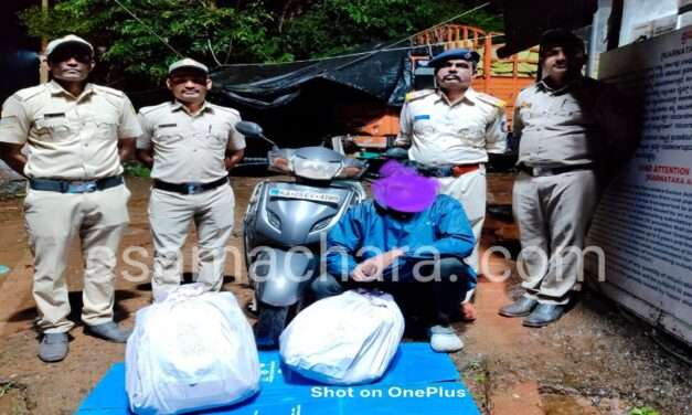 Goa Liquor/ ಗೋವಾ ಮದ್ಯ ಅಕ್ರಮ ಸಾಗಾಟ:  ವ್ಯಕ್ತಿ ಬಂಧನ