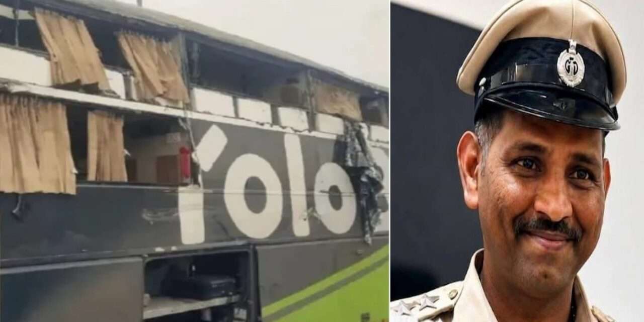 Tragedy/ ಸೈಬರ್ ಕ್ರೈಂ ಇನ್ಸಪೆಕ್ಟರ್ ರಸ್ತೆ ಅಪಘಾತದಲ್ಲಿ ದುರ್ಮರಣ.
