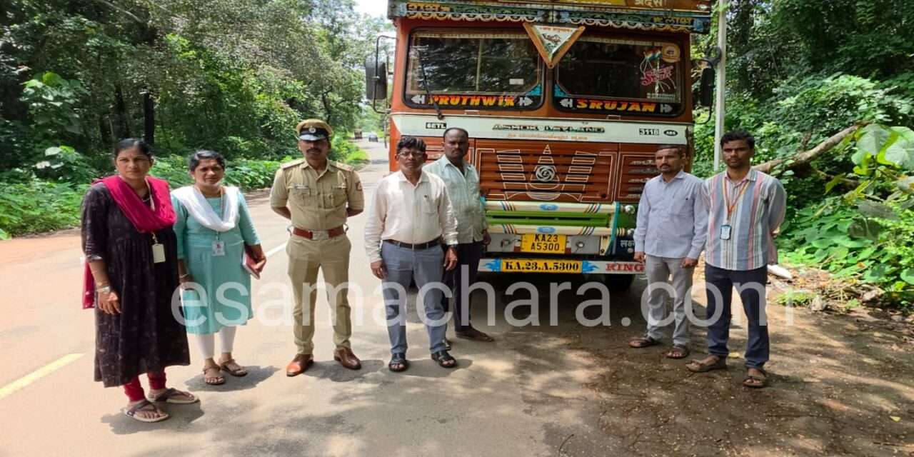 Joint Raid/ ಅನ್ನಭಾಗ್ಯ ಅಕ್ಕಿ  ಡೀಲ್….. ಶಿರಸಿಯಲ್ಲಿ ಅಧಿಕಾರಿಗಳ ದಾಳಿ. ಬಯಲಾದ ಸತ್ಯ.
