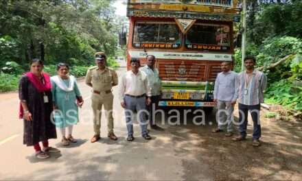 Joint Raid/ ಅನ್ನಭಾಗ್ಯ ಅಕ್ಕಿ  ಡೀಲ್….. ಶಿರಸಿಯಲ್ಲಿ ಅಧಿಕಾರಿಗಳ ದಾಳಿ. ಬಯಲಾದ ಸತ್ಯ.