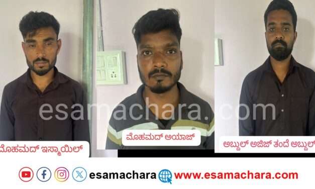 Arrest/ ಜಾನುವಾರು ಕಳ್ಳರಿಗೆ ಹೆಡೆಮುರಿ ಕಟ್ಟಿದ ಪೊಲೀಸರು.