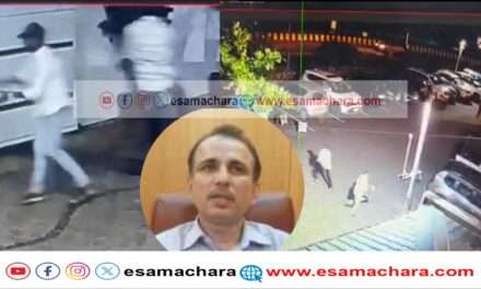 Firing Case/ಉದ್ಯಮಿ ಮೇಲೆ ಗುಂಡಿನ ದಾಳಿ ಪ್ರಕರಣ, ಪೊಲೀಸರಿಗೆ ಮಹತ್ವದ ಸುಳಿವು.