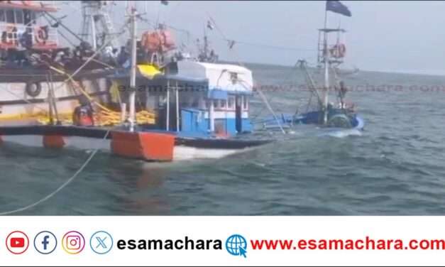 Fishing Boat/ ಅರಬ್ಬಿ ಸಮುದ್ರದಲ್ಲಿ ಮತ್ತೊಂದು ಬೋಟ್ ಮುಳುಗಡೆ, 24 ಮೀನುಗಾರರ ರಕ್ಷಣೆ.