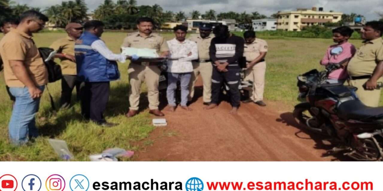 Police Operation/ ಭಟ್ಕಳದಲ್ಲಿ ಭರ್ಜರಿ ಗಾಂಜಾ ಬೇಟೆ: ಮೂವರು ಆರೋಪಿಗಳ ಬಂಧನ.