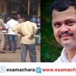 Shootout/ ಬೆಚ್ಚಿಬೀಳಿಸಿದ ಶೂಟೌಟ್‌. ಕಾಂಗ್ರೆಸ್ ಮುಖಂಡನ ಸಾವು