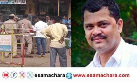 Shootout/ ಬೆಚ್ಚಿಬೀಳಿಸಿದ ಶೂಟೌಟ್‌. ಕಾಂಗ್ರೆಸ್ ಮುಖಂಡನ ಸಾವು