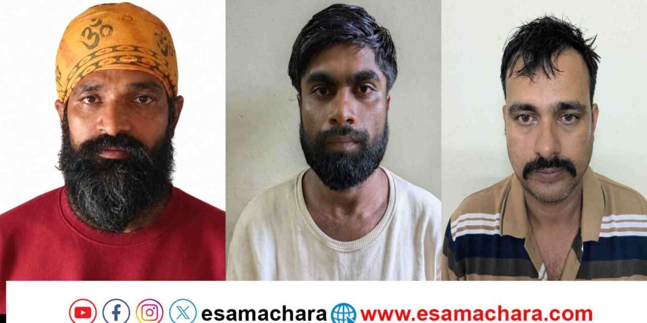 Murder Case/ ಉಡುಪಿ ಪೊಲೀಸರ ಕಾರ್ಯಾಚರಣೆ. ಭಟ್ಕಳ ಸಮೀಪ ಖತರನಾಕ್ ಕಿಲ್ಲರ್ಸ್ ಗಳ  ಬಂಧನ