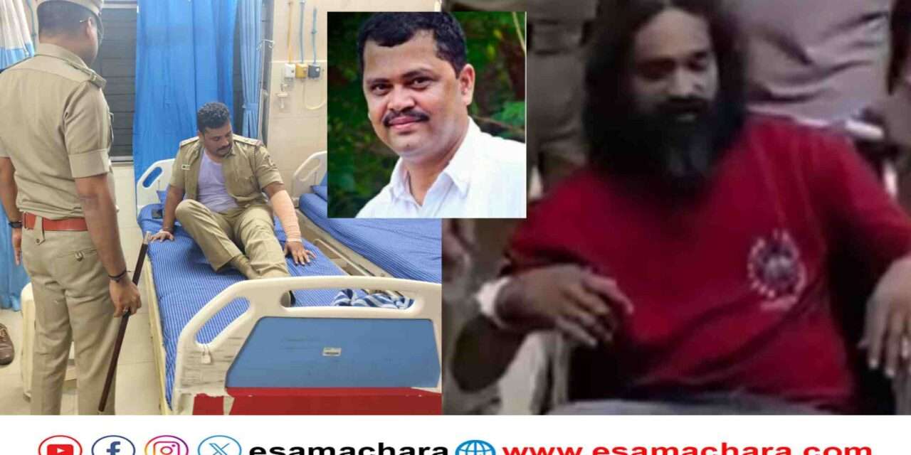 Police Firing/   ಶೂಟೌಟ್ ಪ್ರಕರಣ; ಆರೋಪಿ ಕಾಲಿಗೆ ಪೊಲೀಸರಿಂದ ಫೈರಿಂಗ್.