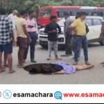 Accident/ ರಸ್ತೆ ದಾಟುತ್ತಿದ್ದ ಮಹಿಳೆಗೆ ಕಾರು ಡಿಕ್ಕಿ: ಸ್ಥಳದಲ್ಲೇ ಸಾವು