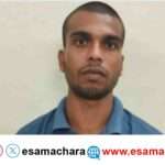 ATS Raid/  ಪಾಕ್ ಜೊತೆ ನಂಟು ಆರೋಪ. ಎಟಿಸ್ ತಂಡದಿಂದ ದಾಳಿ. ಓರ್ವ ಆರೆಸ್ಟ್.