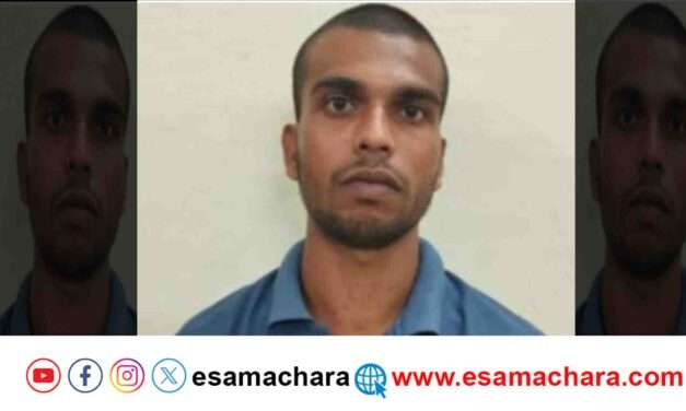 ATS Raid/  ಪಾಕ್ ಜೊತೆ ನಂಟು ಆರೋಪ. ಎಟಿಸ್ ತಂಡದಿಂದ ದಾಳಿ. ಓರ್ವ ಆರೆಸ್ಟ್.