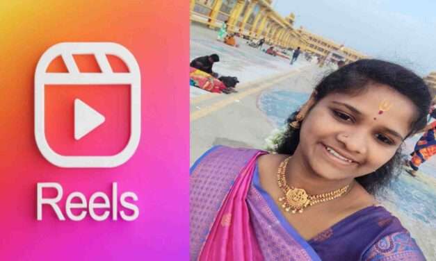 Reels/ ಮಗಳೇ ರೀಲ್ಸ್ ನೋಡಬೇಡ ಎಂದಿದ್ದಕ್ಕೆ  ಯುವತಿ ಆತ್ಮ*ಹತ್ಯೆ