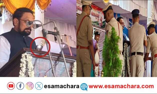 Minister Torch Speche/ ಕಾರವಾರದಲ್ಲಿ ಸ್ವಾತಂತ್ರ್ಯೋತ್ಸವ ಭಾಷಣ ಓದಲು ಸಚಿವ ಲಕ್ಷ್ಮಣ ಸವದಿ ಪರದಾಟ