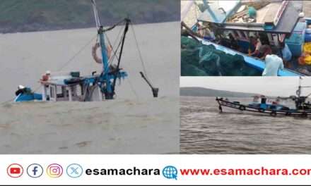 Boat Sinks/ ಅಳಿವೆಯಲ್ಲಿ ಮುಳುಗಿದ ಮೀನುಗಾರಿಕಾ ಬೋಟ್. ನಾಲ್ವರ ರಕ್ಷಣೆ.