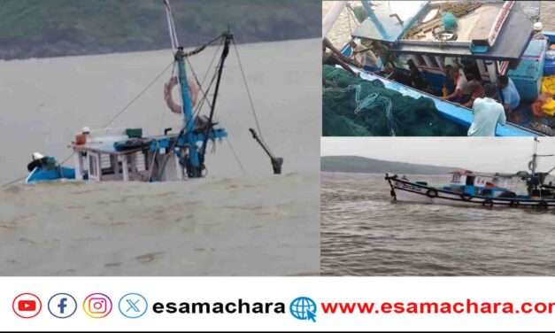 Boat Sinks/ ಅಳಿವೆಯಲ್ಲಿ ಮುಳುಗಿದ ಮೀನುಗಾರಿಕಾ ಬೋಟ್. ನಾಲ್ವರ ರಕ್ಷಣೆ.