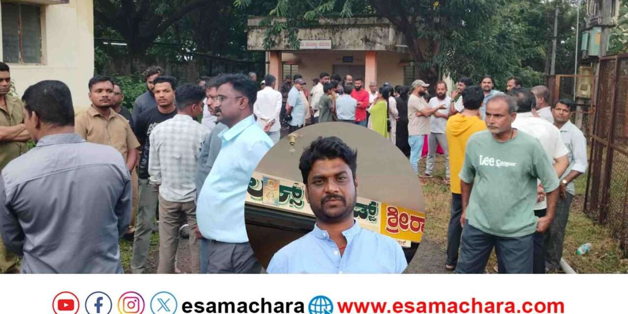 ಚಾಲಕನ ನಿಯಂತ್ರಣ ತಪ್ಪಿ ಕಂದಕಕ್ಕೆ ಉರುಳಿದ ಕಾರು.  ಕೆಪಿಸಿ ಉದ್ಯೋಗಿ ಸ್ಥಳದಲ್ಲೆ ಸಾವು