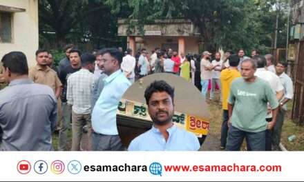 ಚಾಲಕನ ನಿಯಂತ್ರಣ ತಪ್ಪಿ ಕಂದಕಕ್ಕೆ ಉರುಳಿದ ಕಾರು.  ಕೆಪಿಸಿ ಉದ್ಯೋಗಿ ಸ್ಥಳದಲ್ಲೆ ಸಾವು