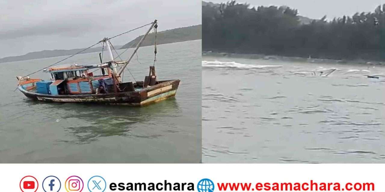 Fishemans Rescue/ ಎರಡು ದಿನದಲ್ಲಿ ಮತ್ತೊಂದು ಬೋಟ್ ಮುಳುಗಡೆ: ನಾಲ್ವರು ಮೀನುಗಾರರ ರಕ್ಷಣೆ