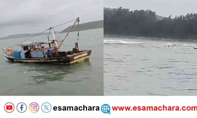 Fishemans Rescue/ ಎರಡು ದಿನದಲ್ಲಿ ಮತ್ತೊಂದು ಬೋಟ್ ಮುಳುಗಡೆ: ನಾಲ್ವರು ಮೀನುಗಾರರ ರಕ್ಷಣೆ
