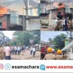 Karwar Fire/  ಫಾಸ್ಟ್ ಫುಡ್ ಸೆಂಟರ್‌ನಲ್ಲಿ ಬೆಂಕಿ. ಅಡುಗೆ ಅನಿಲ ಸೋರಿಕೆಯಿಂದ ಅವಘಡ.