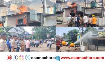 Karwar Fire/  ಫಾಸ್ಟ್ ಫುಡ್ ಸೆಂಟರ್‌ನಲ್ಲಿ ಬೆಂಕಿ. ಅಡುಗೆ ಅನಿಲ ಸೋರಿಕೆಯಿಂದ ಅವಘಡ.